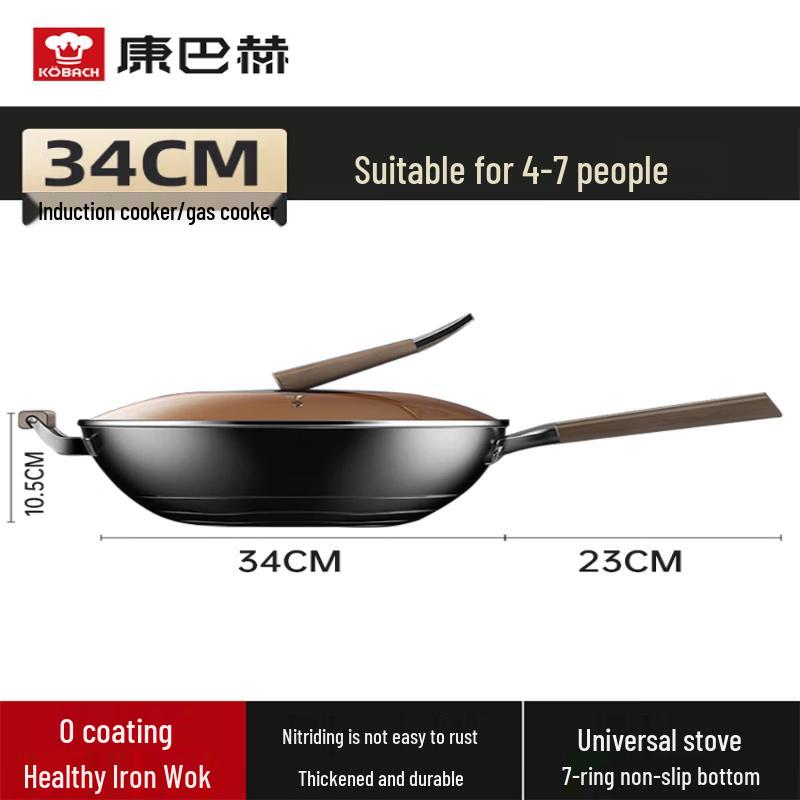 KOBACH Uncoated Cast Iron Stir-Fry Wok