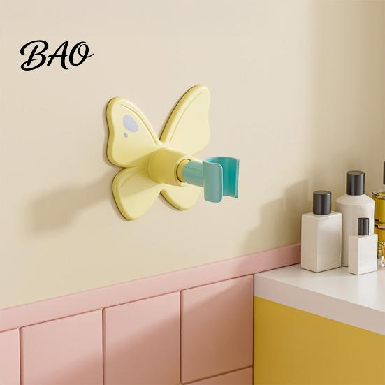 Easy Install Shower Bracket Butterfly Head Holder, Wall Mounted Self-adhesive Handheld Adjustable Holder Bracket, Universal Adjustment Waterproof