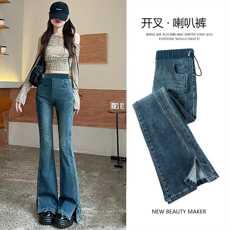 

#Джинсы с кулиской по бокам для беременных, брюки для беременных, простые расклешенные брюки с разрезами, зимние бархатные брюки 2XL