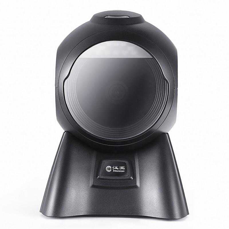 Hanvon HW-1600N 2D Image Barcode Scanner Platform