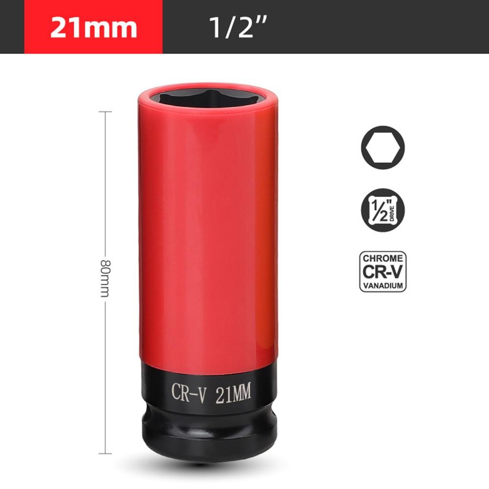 Protects Car Wheels And Bolts Lug Nut Socket Metal Sleeve