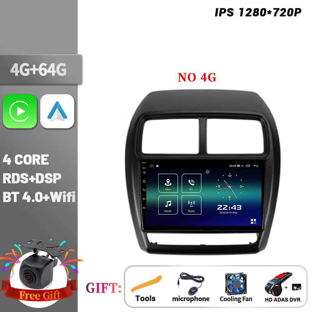 For Mitsubishi ASX 1 2016 - 2022 Android 14 Car Radio Multimedia Player Navigation Wireless BT CarPlay Head Unit Screen Stereo