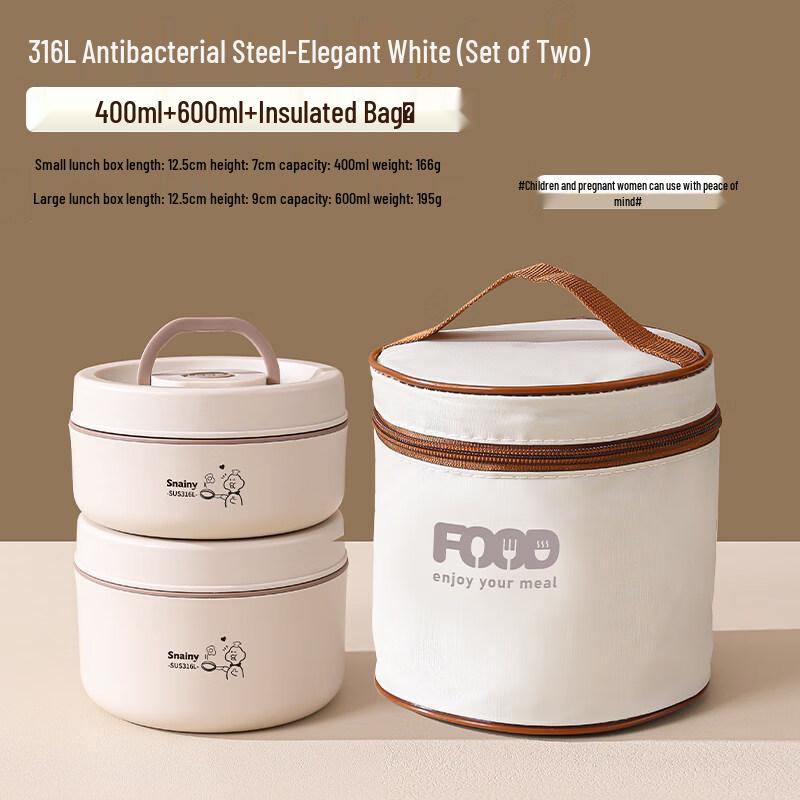 Xihe 316L Stainless Steel Insulated Food Container Set