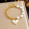 Pearl Heart Creative Link Chain Pearl Chain Splicing Design Bracelet Women 316L Stainless Steel Elegant Jewelry