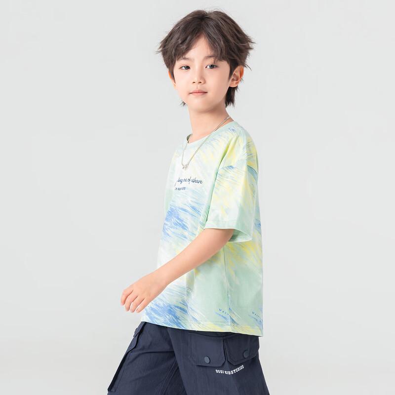 Boy's Sketch Tie-Dye Print Cooling T-Shirt