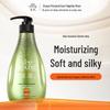 Ziyuan Sapindus Moisturizing Hair Conditioner