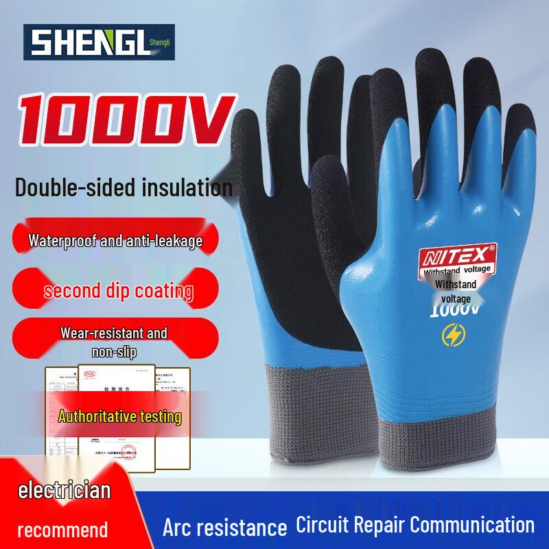 Insulated Electrician Gloves