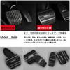 BOYOUS Nissan Note E13 Series 2020 Aluminum Pedal Specially Designed for the No Tools and Set [Latest Model] e-POWER (December Onwards) High-Quality