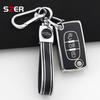 Tpu Car Folding Key Case Cover For Citroen C2 C3 C4 C5 C6 Xsara Berlingo For Peugeot 207 307 308 407 607 807 Holder Fob Keychain