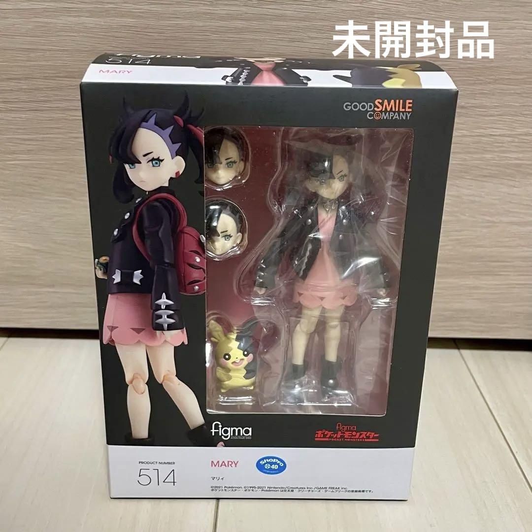 

[Б/У] Фигурка Good Smile Company figma Pokemon Марни