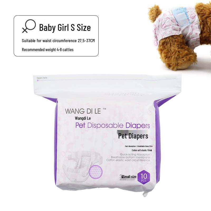 Pet Diapers: Unisex Dog & Menstrual Pants for Hygiene