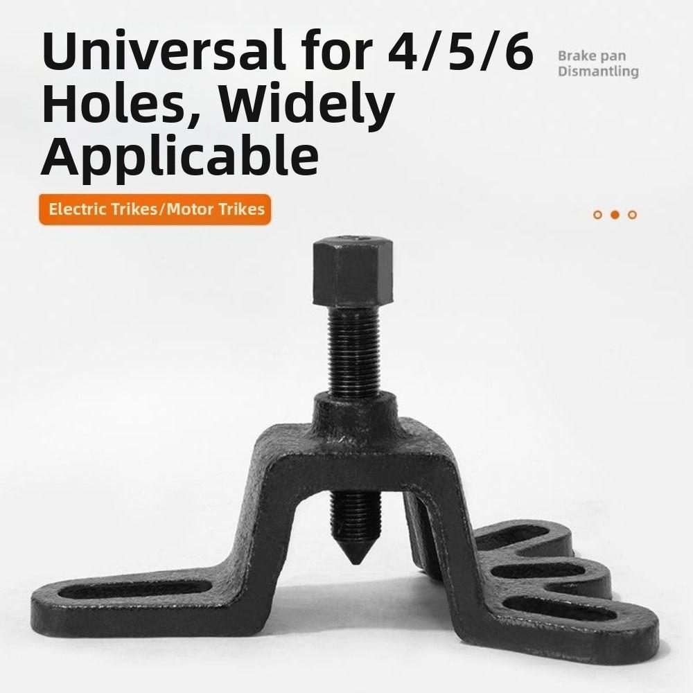 4-Hole Design Brake Drum Remover Durable Steel Rear Axle Remover  Brake System Service