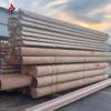 Pine Wood Strength Training Log