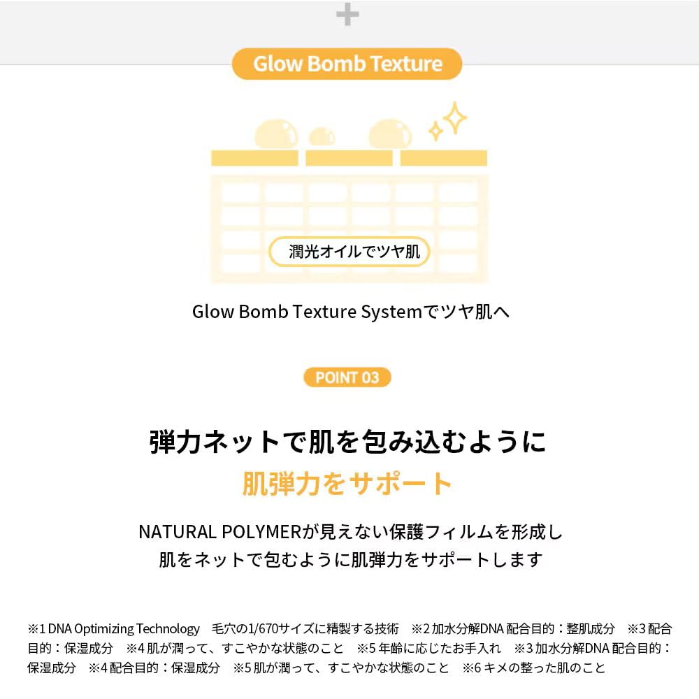 Offizielle REJURAN Turnover Active Cream Enhanced 50ml PDRN c-pdrn Gold Hautpflege Koreanische Kosmetik