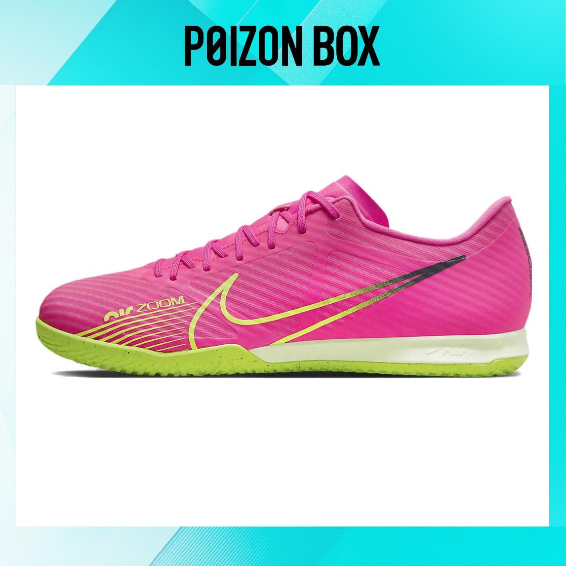 

бутсы Nike Air Zoom Vapor 15 Football shoes Men DJ5633-605