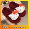 Fashion Versatile, Comfortable and Non-slip Outer Wear Cotton Slippers 2025 Autumn and Winter New Thick-bottomed Warm Women's Head Cotton Slippers