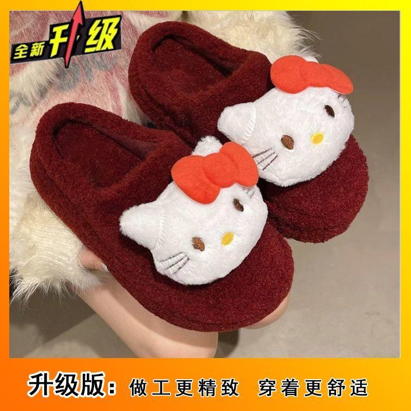 Fashion Versatile, Comfortable and Non-slip Outer Wear Cotton Slippers 2025 Autumn and Winter New Thick-bottomed Warm Women's Head Cotton Slippers