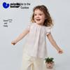 Minibala Girls' Short Sleeve Puff Sleeve Mesh Top