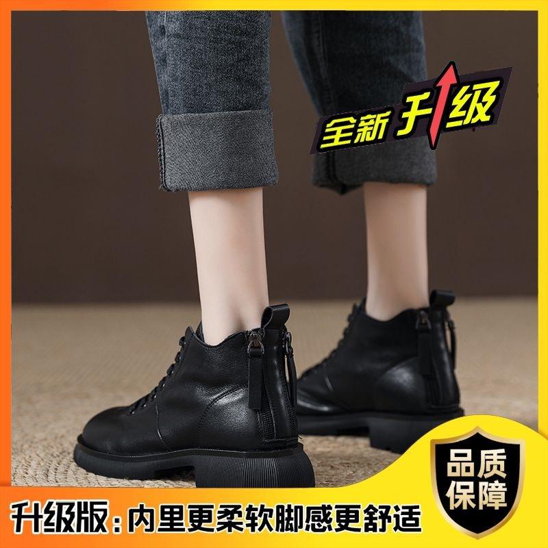 Brown British Martin Boots Women's 2025 Autumn New Short Women's Boots Casual Versatile Retro Short Boots Adult