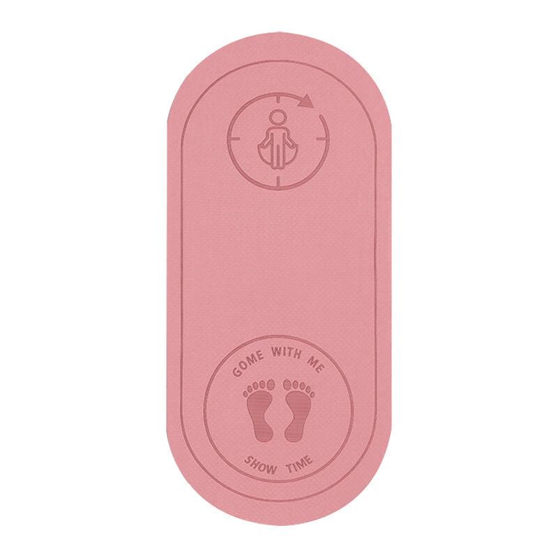 Junshe Multi-purpose Fitness Mat