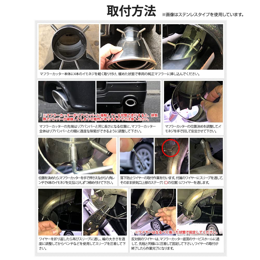 200 Series Hiace Compatible Muffler Cutter with Drop Chrome Custom Dress Toyota S YOURS Titanium-Look (1 Piece) Protection, Plated, Parts,