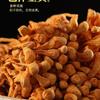 500g Čínská sušená bylina Jin Chong Cao Cordyceps Militaris