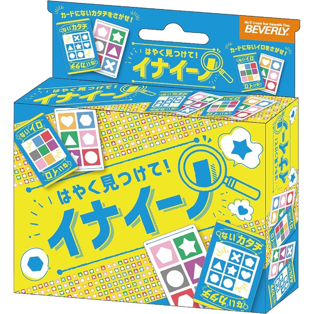 

Beverly Inaino Colorless Shape Game for Quick Answers Family Game