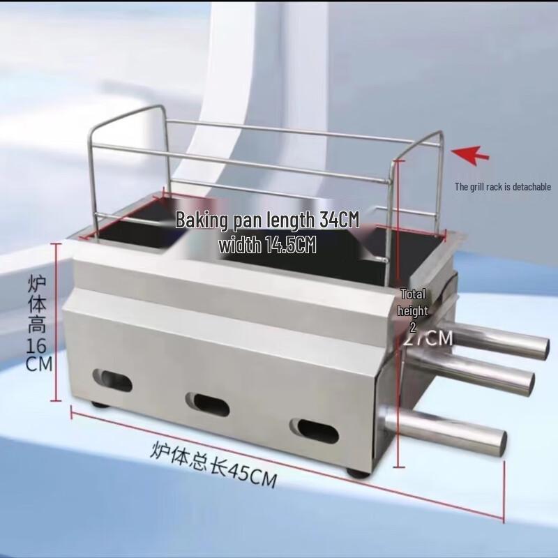 Suiyuan Stainless Steel Smokeless Electric Outdoor Desktop Grill 1