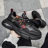 Atmungsaktive Jugend-Sportschuhe Herrenschuhe Herbst neu vielseitige Plateau-Freizeitlaufschuhe Dad-Schuhe