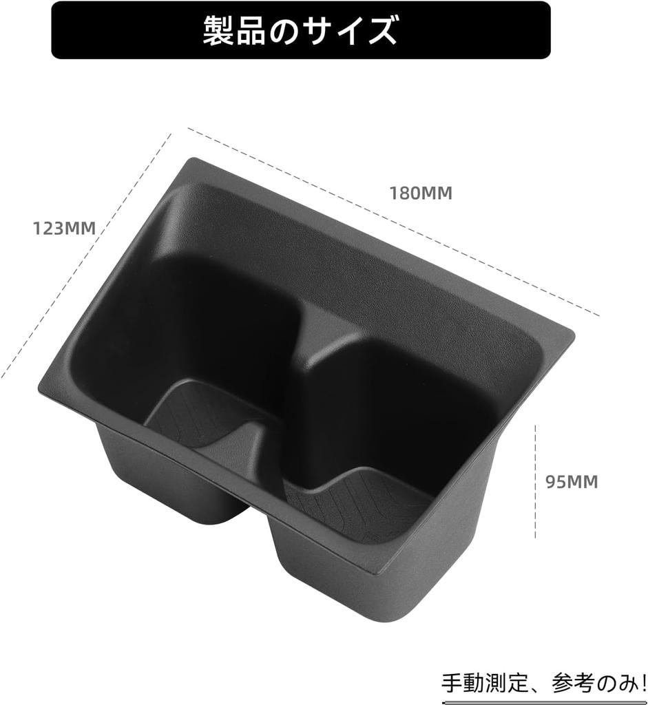 LUCKEASY Honda New WRV Dedicated Center Pocket Armrest Box Drink Holder Center Console Handbrake Storage Box 2024 March Current DG5 DG Series Storage