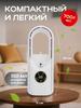 Xiaomi Table Fan U4_Alm4534863846494648, white