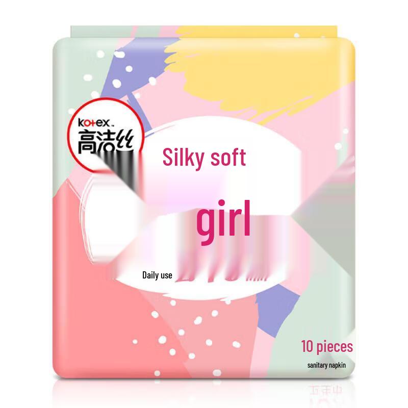 KOTEX Gentle Care Ultra-Thin Sanitary Pads