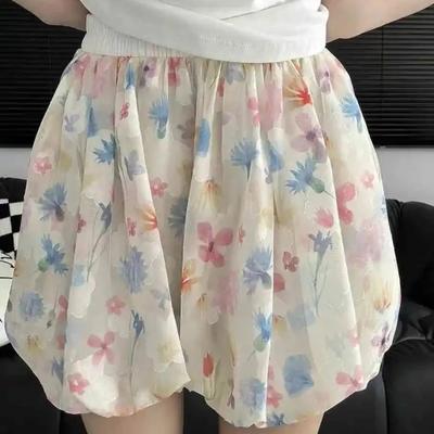 Florale High Waist Shorts Damen Sommer Weitbeinige Pumphosen Bunt Locker Kleidung