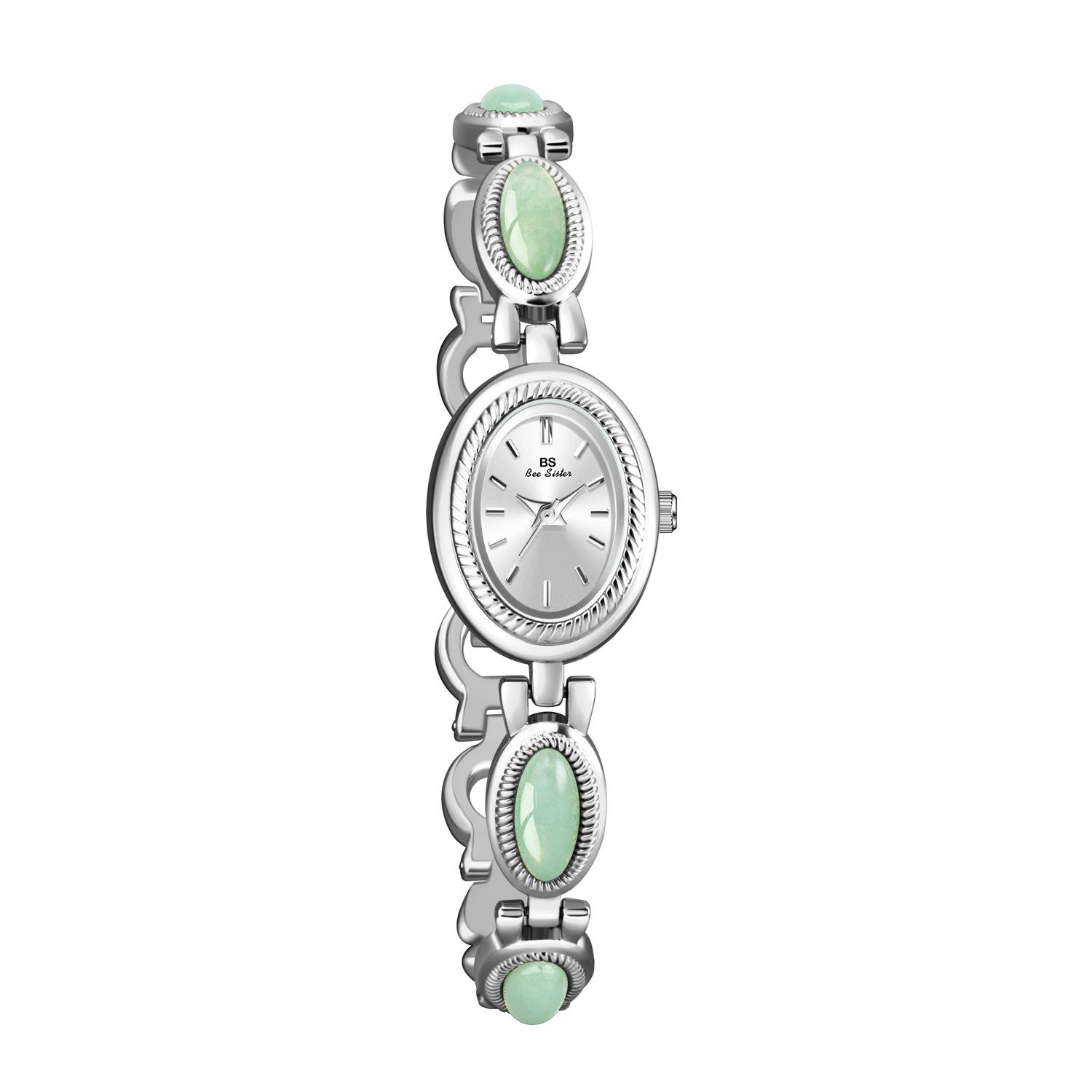 BS Women Watch Ladies Bracelet Luxury Brand Waterproof Retro Natural Dongling Stone an Jade Advanced Chain Watches Gift