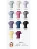 Damen Slim Fit Yoga- & Fitness-T-Shirt - Kurzarm Sommer Activewear