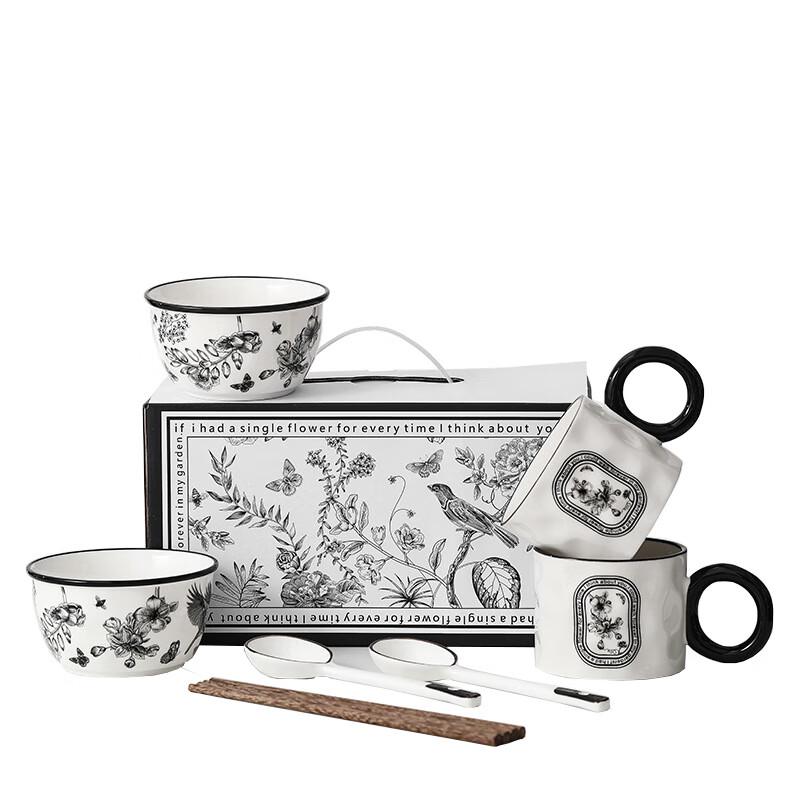 Ai Qi Yi Xuan A1 Banxia Flower Ceramic Dinnerware Set 2-Person Set