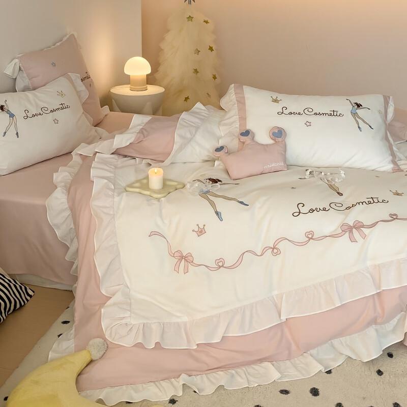COMOLIVING Ballet Dream Ruffled Quilt & Bedding Set