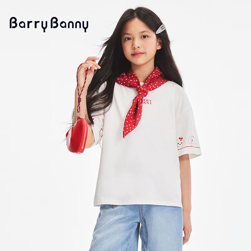 BARRY BANNY Girls' Summer Casual Short-Sleeve T-Shirt
