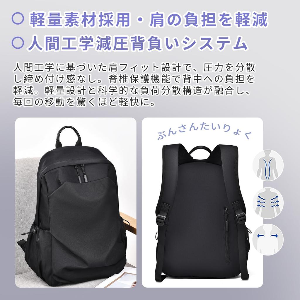 [SHCER] Backpack: Comfortable, 20L Capacity, A4 & Laptop Storage, Lightweight (600g), Waterproof, Durable, Multi-Pocket, Stylish, Simple Design,