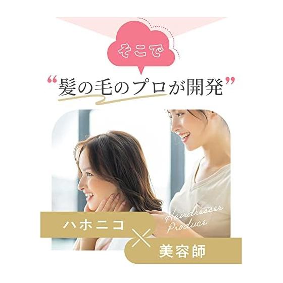 Hahonico Hair Dry Microfiber Towel Milky Beige