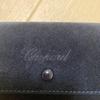 Used Chopard Suede-like watch case Mobile case Good condition