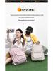 Cross-border Student Backpack: Unisex Multifunctional Travel & Casual Large Capacity