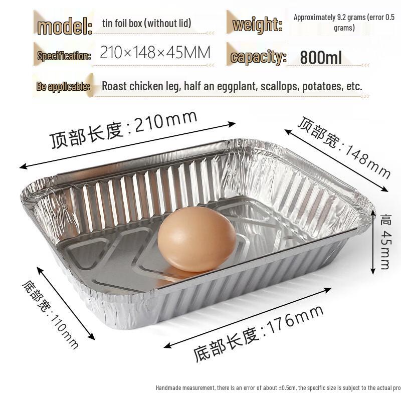 Handton Rectangular Aluminum Foil Containers with Lids