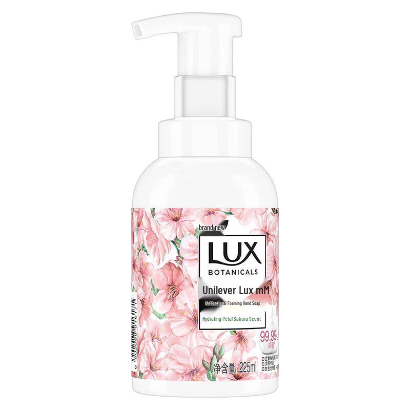 

Lux 99.99% Antibacterial Foaming Hand Wash