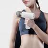 DYS Mini Fascia Massager, Electric Percussion Massager with 4 Massage Heads, Portable Device for Deep Muscle Relaxation