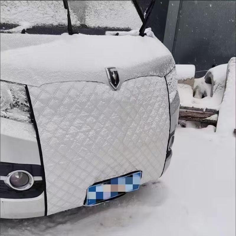 Universelle Winter-Auto-Windschutzscheiben- und Kühlerisolierabdeckung