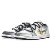 Jordan Air Jordan 1 Tomb Raider Abrasion Resistant Low Top Skateboard Shoes Unisex DC0774-101(TEAM877- )