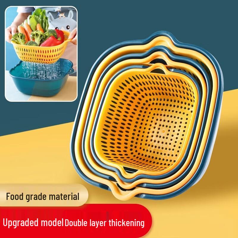 Thickened Double-Layer Drain Basket Set