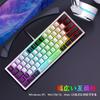 LexonTech X ZIYOU LANG K61 Gaming Keyboard with RGB LED Backlighting (60%), 62 Keys, Quiet, Compact (US Layout), USB Membrane Wired Keyboard,