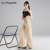 La Chapelle Women's Khaki High-Waisted Wide-Leg Jeans